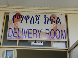 service images